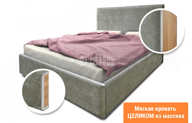 Кровать Ника